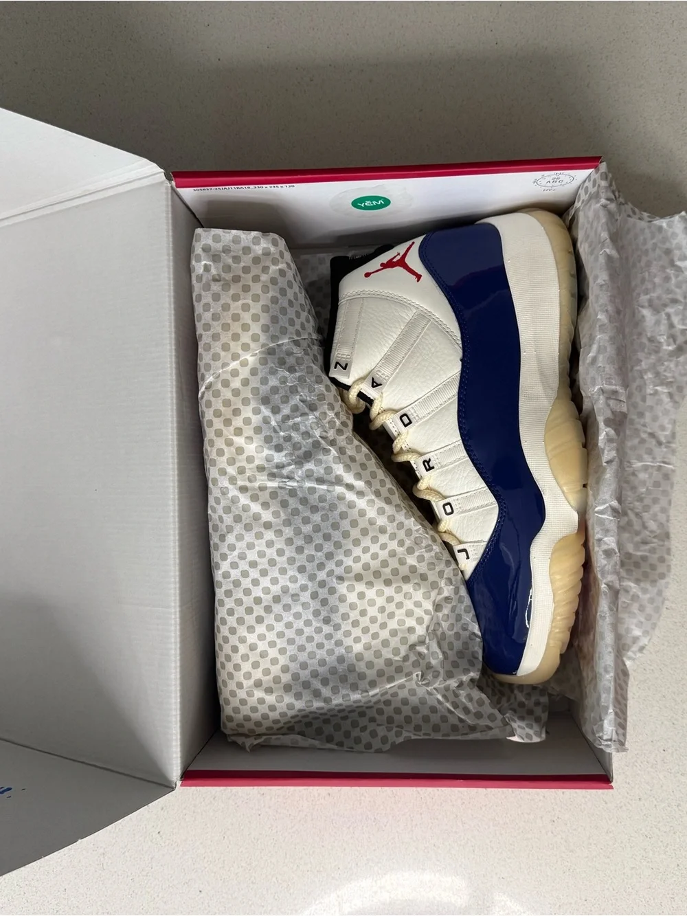 Jordan Blue and White Sneaker Box
